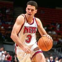 Drazen Petrovic